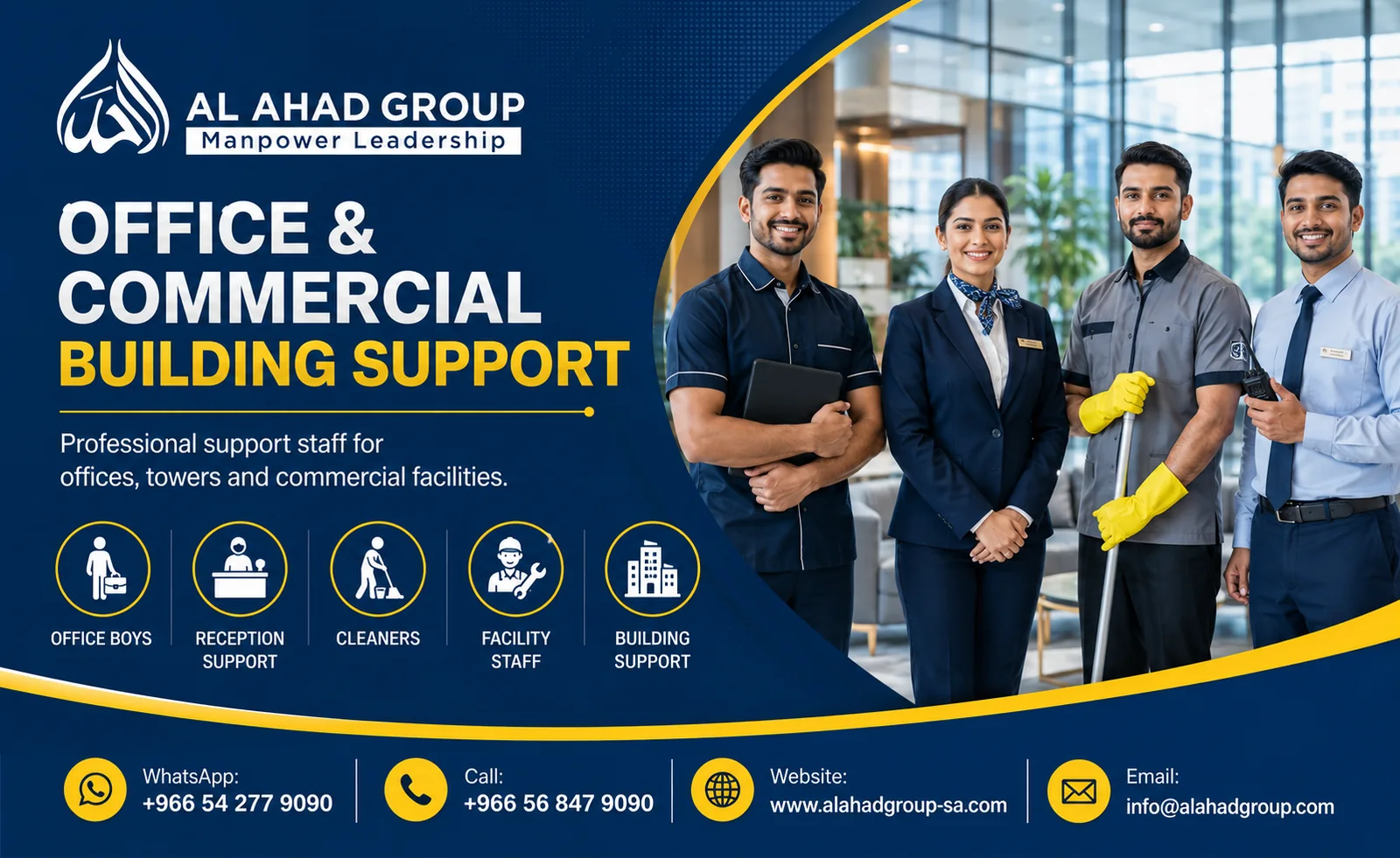 AL AHAD GROUP sector workforce planning team supporting employers in Jazan, Saudi Arabia