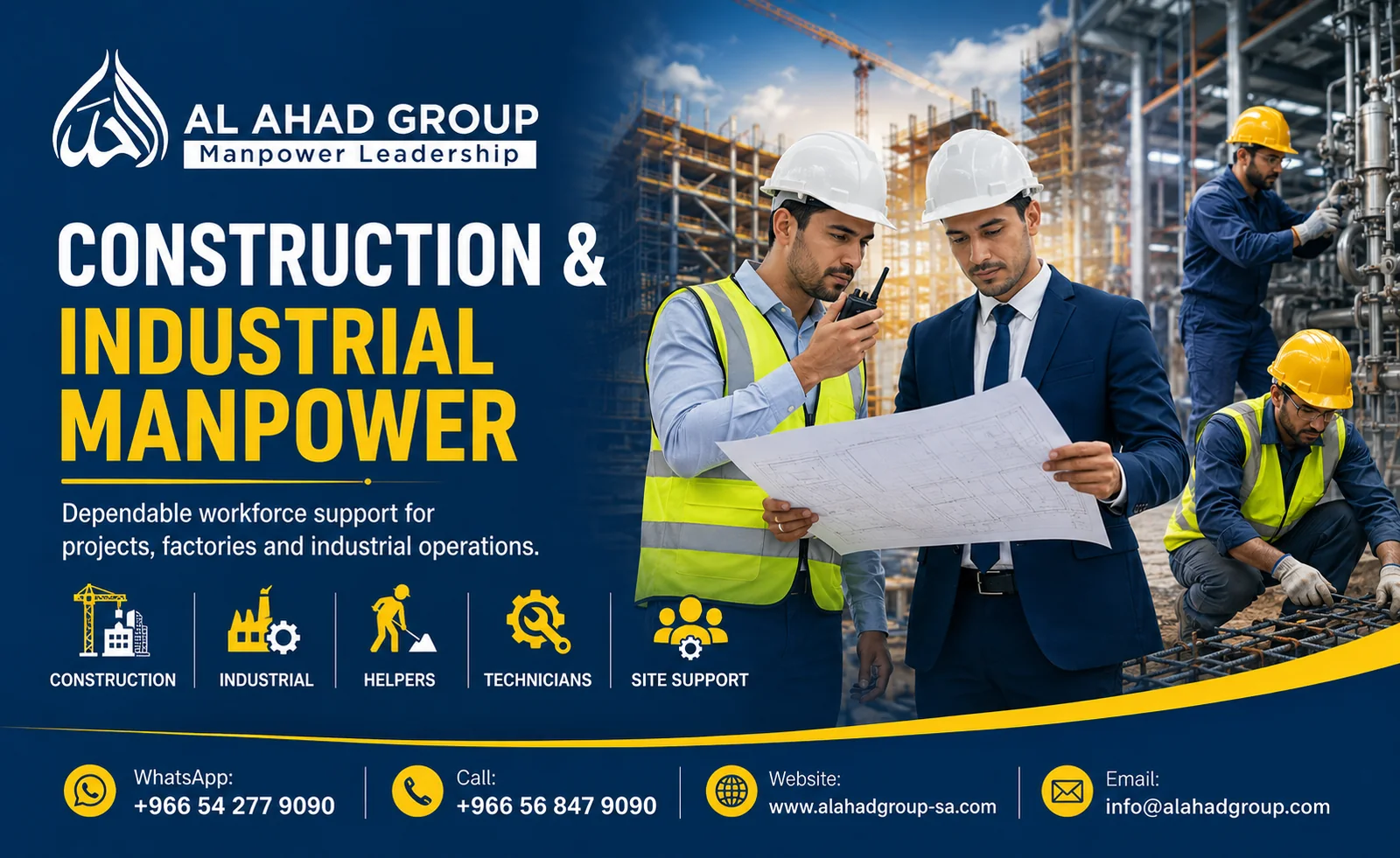 Industrial and Port Manpower in Jazan for southern port and industrial workforce planning in Saudi Arabia
