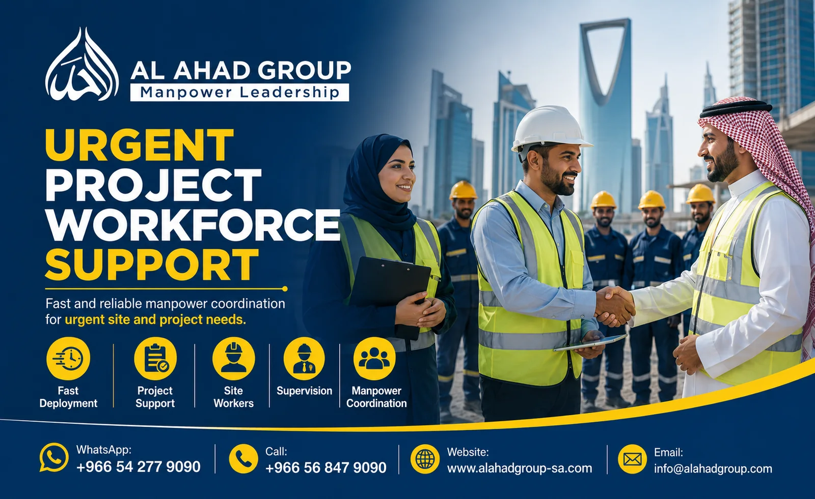 AL AHAD GROUP shift and site-readiness planning team supporting employers in Jazan, Saudi Arabia