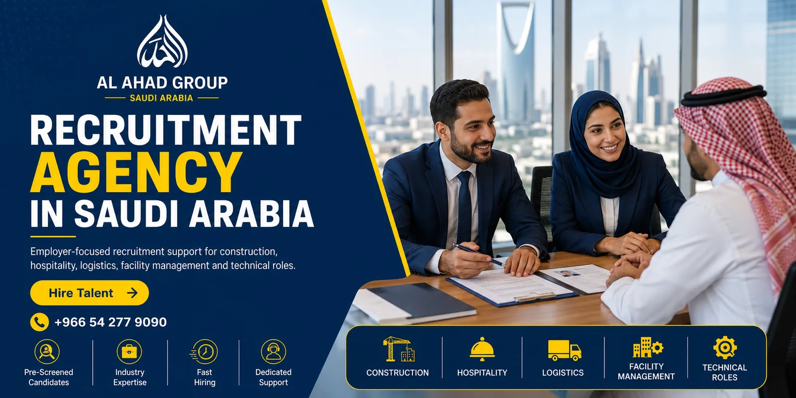 فريق مجموعة الأحد لدعم تهيئة القوى العاملة وتخطيط احتياجات أصحاب الأعمال لأصحاب الأعمال في جازان بالمملكة العربية السعودية