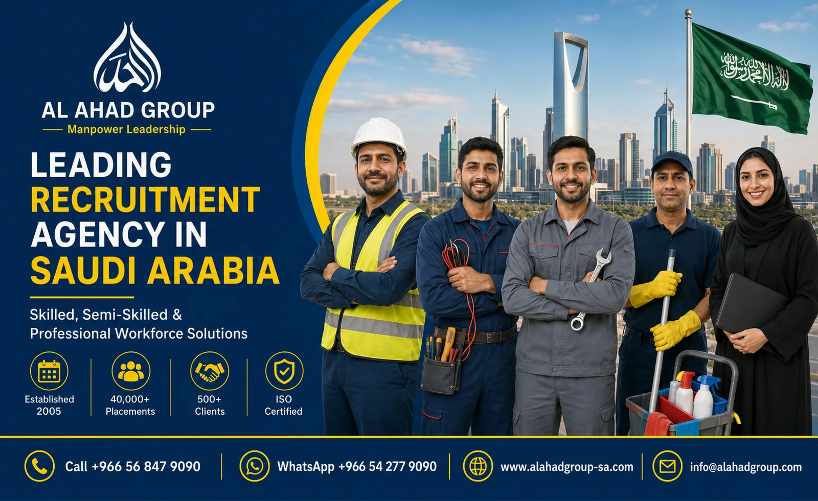 AL AHAD GROUP workforce service delivery team supporting employers in Jazan, Saudi Arabia